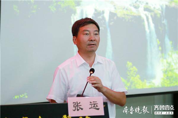 泰安市中心医院举办第六期干部管理培训班